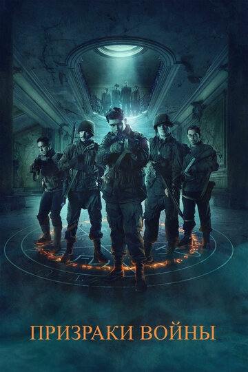 Былые привычки