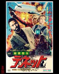 Зависнуть в Палм-Спрингс