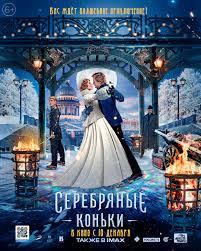 Реальные пацаны против зомби