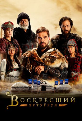 24 часа на жизнь