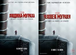Красотка в ударе