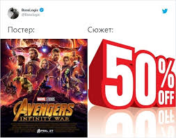 Поворот не туда: Наследие