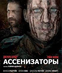 Кольцо времени