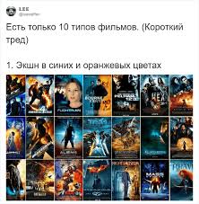 Угнать и продать