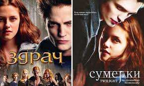 Перспектива