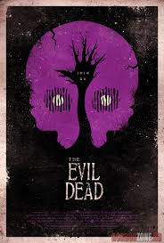 Наши любовники