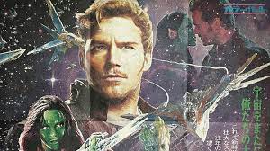 Антиматерия